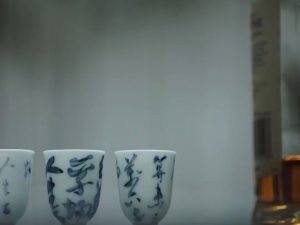 JIngdezhen Qinghua Porcelain ﻿Chinese Calligraphies Poetry Teacup Set Ceramitique